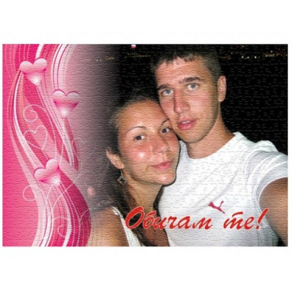 Правоъгълен пъзел 20х30 см., 80 елемента Правоъгълен пъзел 20х30 см., 80 елемента