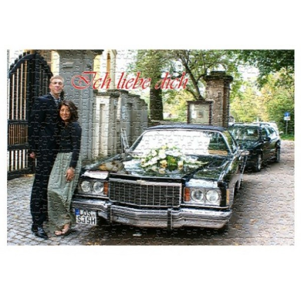 МЕГА голям пъзел 60х80 см., 640 елемента МЕГА голям пъзел 60х80 см., 640 елемента